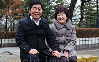 一位中国媳妇带给韩国三代亲人的感动