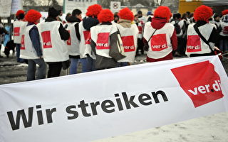 劳资谈判搁浅 德国公共服务业罢工在即