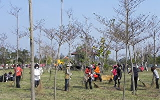 嘉义县议会举行清净嘉园环境教育活动