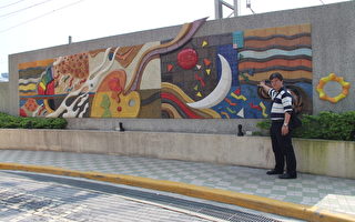 交通转运站公共艺术  交趾陶版墙惊艳呈现