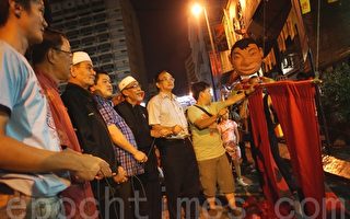 马来西亚民众过年不忘守护百年老街