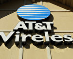 美國AT&T等多家互聯網供應商，近日將聯合實施名為「6次打擊」的警告系統，以遏止網絡用戶進行非法影音下載。圖為AT&T位於加州的無線網絡服務部門。（攝影：Justin Sullivan/Getty Images）