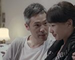 陸明君、樊光耀飾演「孝廉老師」夫妻檔。（圖/公視提供）