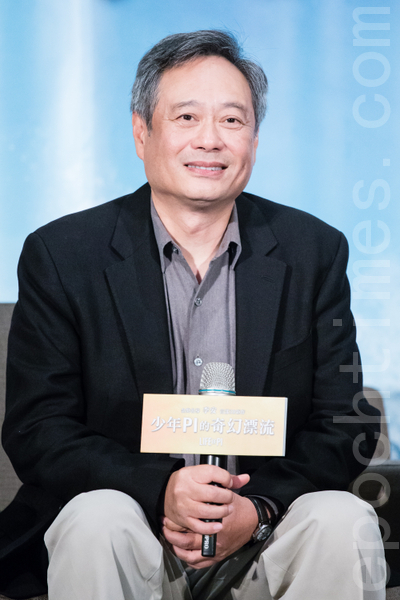 李安再作新尝试 将执导电视影集 | 大纪元