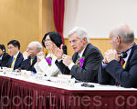 境外器官移植國際研討 各界聚焦中共活摘人體器官