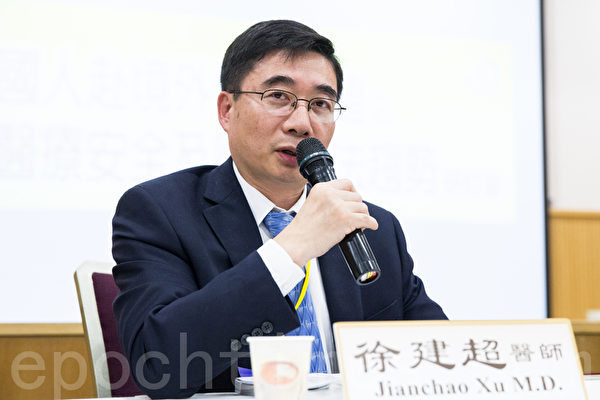 纽约詹姆斯彼得VA医学中心肾科主治医师徐建超(Jianchao Xu)。(摄影:陈柏州/大纪元) 纽约詹姆斯彼得VA医学中心肾科主治医师徐建超(Jianchao Xu)。(摄影:陈柏州/大纪元)