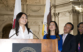 朱嘉文、汤凯蒂宣誓就任旧金山估值官和议员