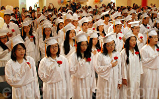 紐約華僑學校 海外最完整的中文學校