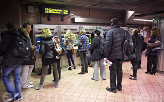 纽约地铁票价再涨 仍居全球低位