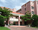 南华大学推出百万奖学金