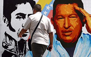 中共盟友“大限已至” 委内瑞拉总统查韦斯病死