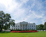 美国总统的住宅——白宫自下周开始，将被迫削减游客参观白宫的预算。(AFP PHOTO / Karen BLEIER / FILES)