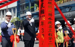 第二期東門溪瓶頸段排水改善工程