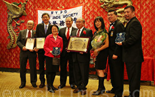 亞裔警務協會華埠舉行33屆年會