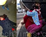 苏州女商贩5日被城管打昏在地（左）和广州女小贩6日被城管反绑双手无法抚慰惊恐嚎哭的2岁幼女。（大纪元合成）