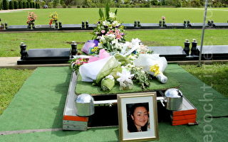 澳洲悉尼纽卡素血案受害者父母哭葬爱女