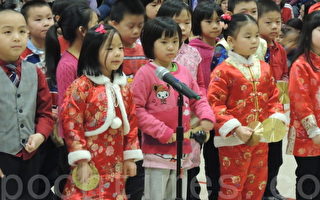 中國城與孩子同慶 昆士小學迎新年