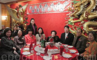 紐約華僑婦女會2013年春宴