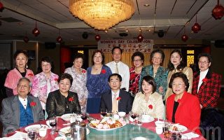 芝城华侨妇女会  歌舞庆祝妇女节及新春