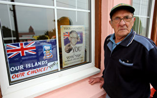 福克蘭群島公投 明確希望英國統治