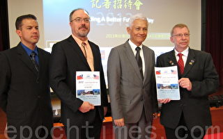 2013南台湾白皮书为谋大众福祉献策