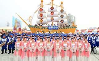 組圖:世界最大法船花燈 台灣燈會引眾多人潮