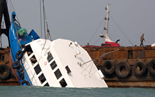 南丫岛海难结案　肇事公司海事处需负责