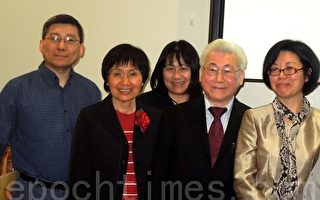 北美台灣人醫師協會舉辦聯誼會