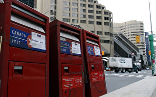郵票造假 加拿大郵局年損1千萬