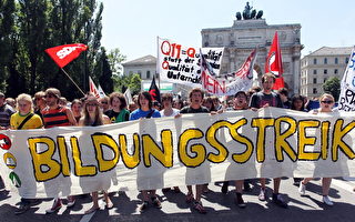 德國巴伐利亞政府決定取消大學學費
