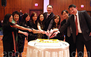 中美文化协会举办2013年度晚会