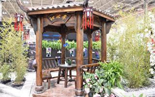 新唐人花園首現多倫多 中華文化獲讚譽