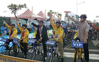 国际自由车环台赛观光杯屏东大鹏湾开跑