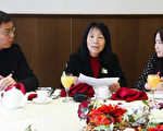 （左起）戴中方﹑郭曼麗和趙晶在記者會上。（攝影﹕陳天成/大紀元）