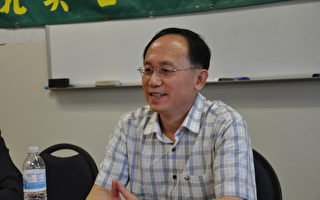 从台湾恁仔到美国大学教授
