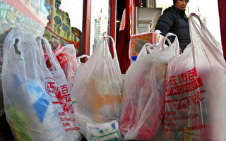 中共拟扩大征税范围 涵盖塑料袋等多种消费品