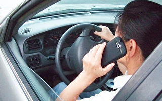 加州推安全駕車月 嚴懲駕車用手機者