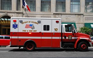 救护车短缺 DC调用消防车急送病人就医