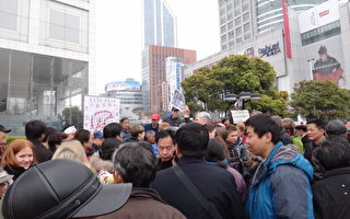 上海市政府前抗议人潮汹涌 外国旅游团观摩（27P）