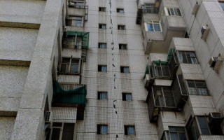 地震  中市大里5大樓受損