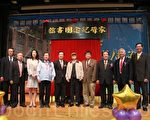 孝親感恩   家聲圖書館揭牌