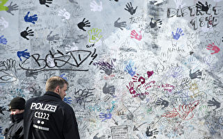 德国建豪宅 部分柏林墙抗议声中被拆除