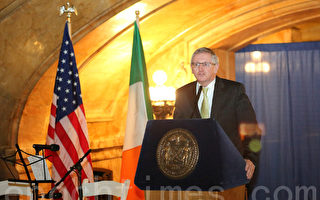 圣帕特里克节庆祝会 爱尔兰总领事出席