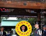 感念国军先烈牺牲奉献 桃园102年春祭
