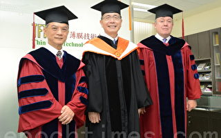 中央大學頒授Michael Crow、蔡清彥名譽博士