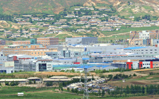 北韩威胁可能关闭象征南北韩经合交流的开城工业区（图），南韩政府回应，这种威胁不利于开城工业园区和南北韩关系。（JUNG YEON-JE/AFP）