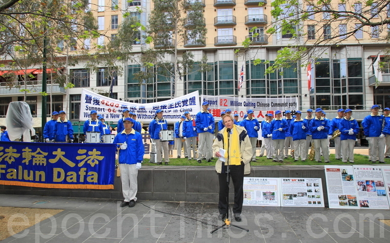 维省法轮大法佛学会.jpg