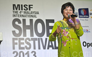 國際鞋業嘉年華推廣馬來西亞鞋業發展