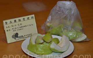 夜市芭樂含糖精 多食恐傷腎