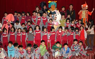 庆儿童节 平镇市长 扮海龙王邀看好戏